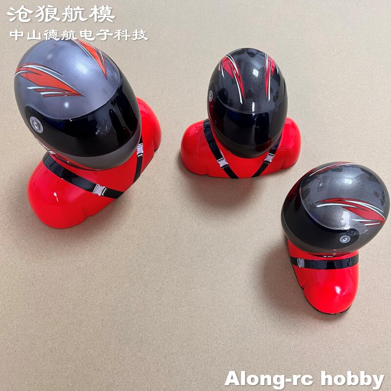 Rc Hobby Online - ملحق طائرة تحكم عن بعد RC