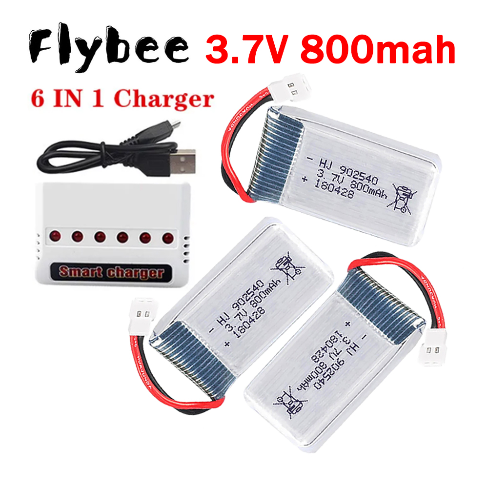 Rc Hobby Charger - بطارية ليثيوم بوليمر MEW 800 مللي