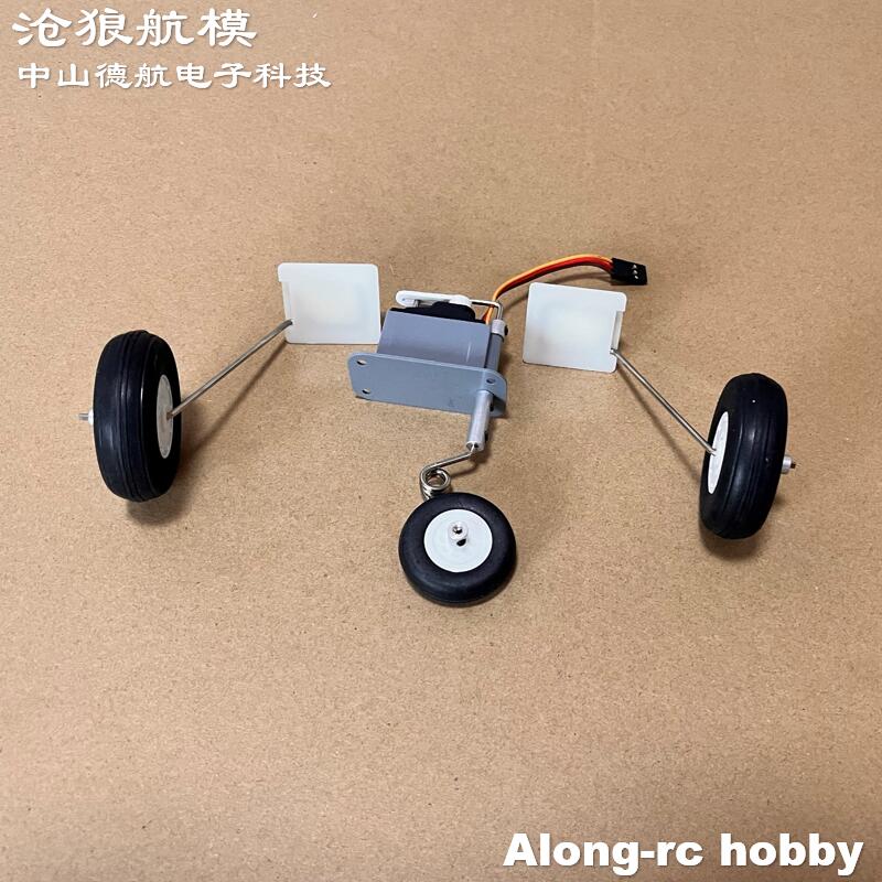 Rc Hobby Jet Plane - Freewing F-8E 64 مللي متر EDF