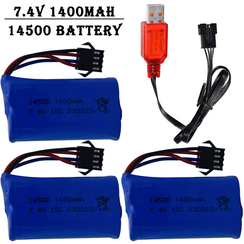 بطارية ليثيوم أيون 7.4 فولت 14 - مراجعة Rc Hobby Charger وسعره