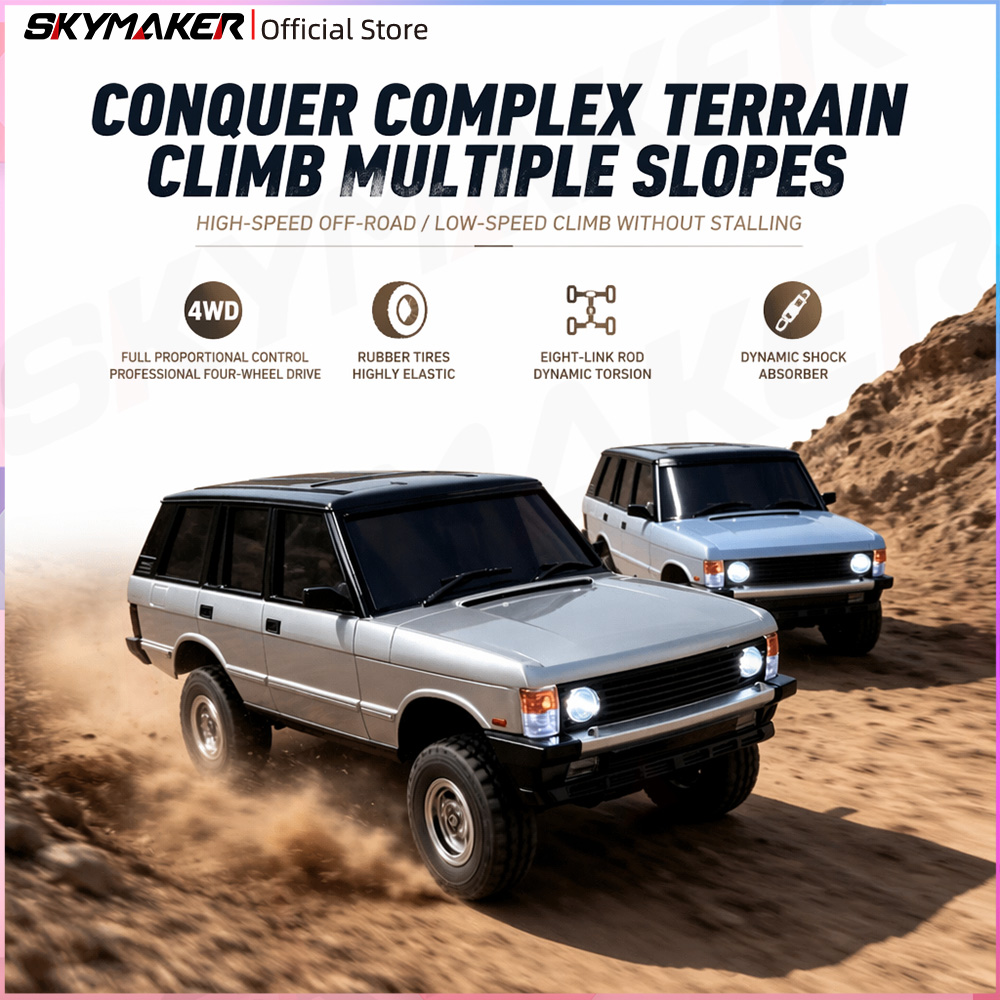 سيارة تحكم عن بعد LDRC LD18401 - مراجعة Rc Hobby World وسعره