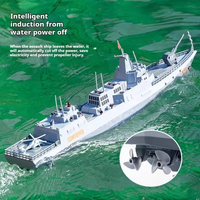 جديد: مدمرة تحكم عن بعد عالية  - مراجعة Rc Hobby Grade Boat وسعره