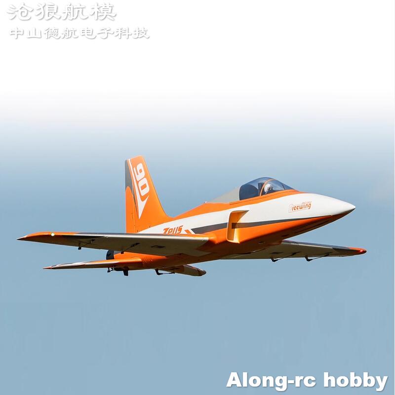Freewing 90 مللي متر EDF Jet ط - مراجعة Rc Hobby Jet Plane وسعره