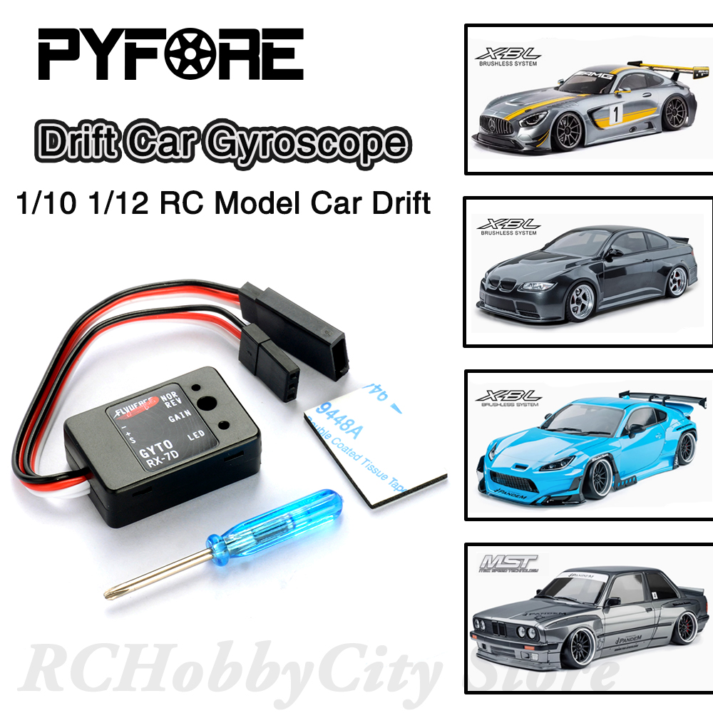 PYFORE جيروسكوب الدوران ل 1/10 - مراجعة Gyroscope Rc Module وسعره