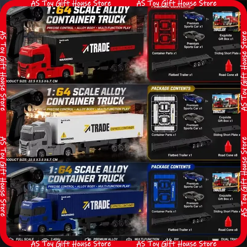 شاحنة تحكم عن بعد بمقياس 1:64  - مراجعة Hobby Rc Van وسعره