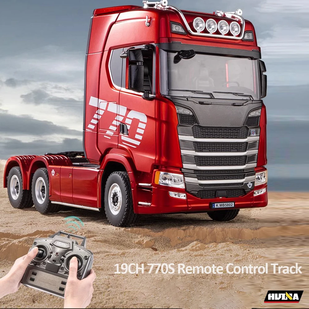 HUINA 1/18 19CH مركبة يتم التح - مراجعة Hobby Rc Van وسعره