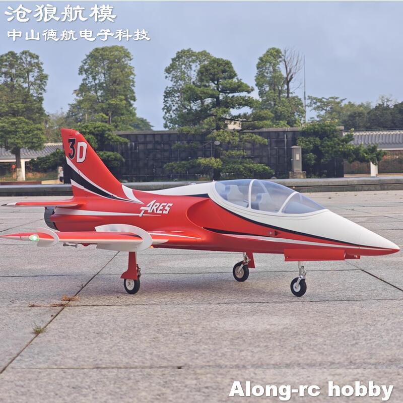Freewing الكهربائية RC طائرة ن - مراجعة Rc Hobby Jet Plane وسعره
