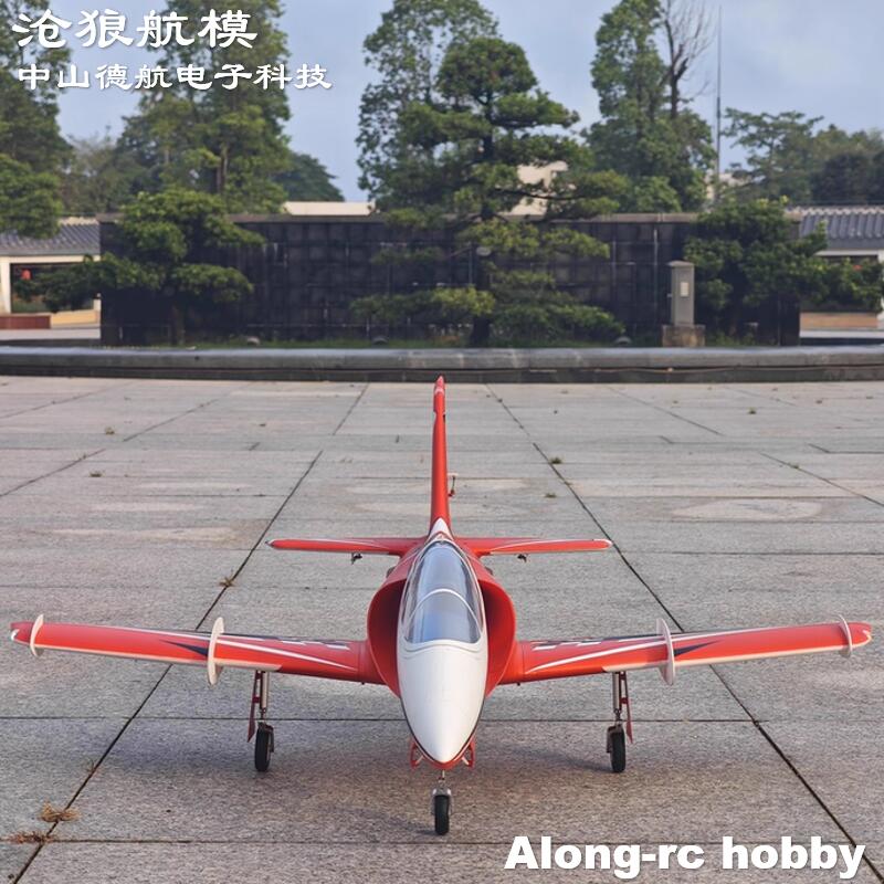 Freewing الكهربائية RC طائرة ن - مراجعة Rc Hobby Jet Plane وسعره