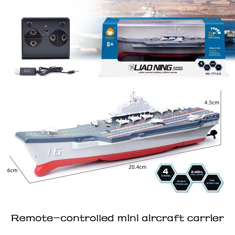 سفينة صغيرة عالية السرعة للتحك - مراجعة Rc Hobby Grade Boat وسعره