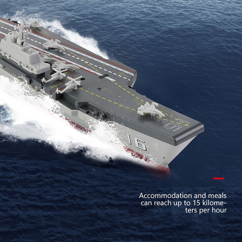 سفينة صغيرة عالية السرعة للتحك - مراجعة Rc Hobby Grade Boat وسعره