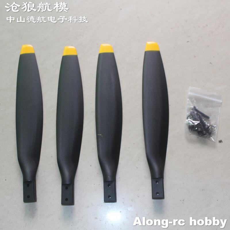 EP16 * 10 1610 16x10x4 4 شفرات - مراجعة Rc Hobby Line وسعره