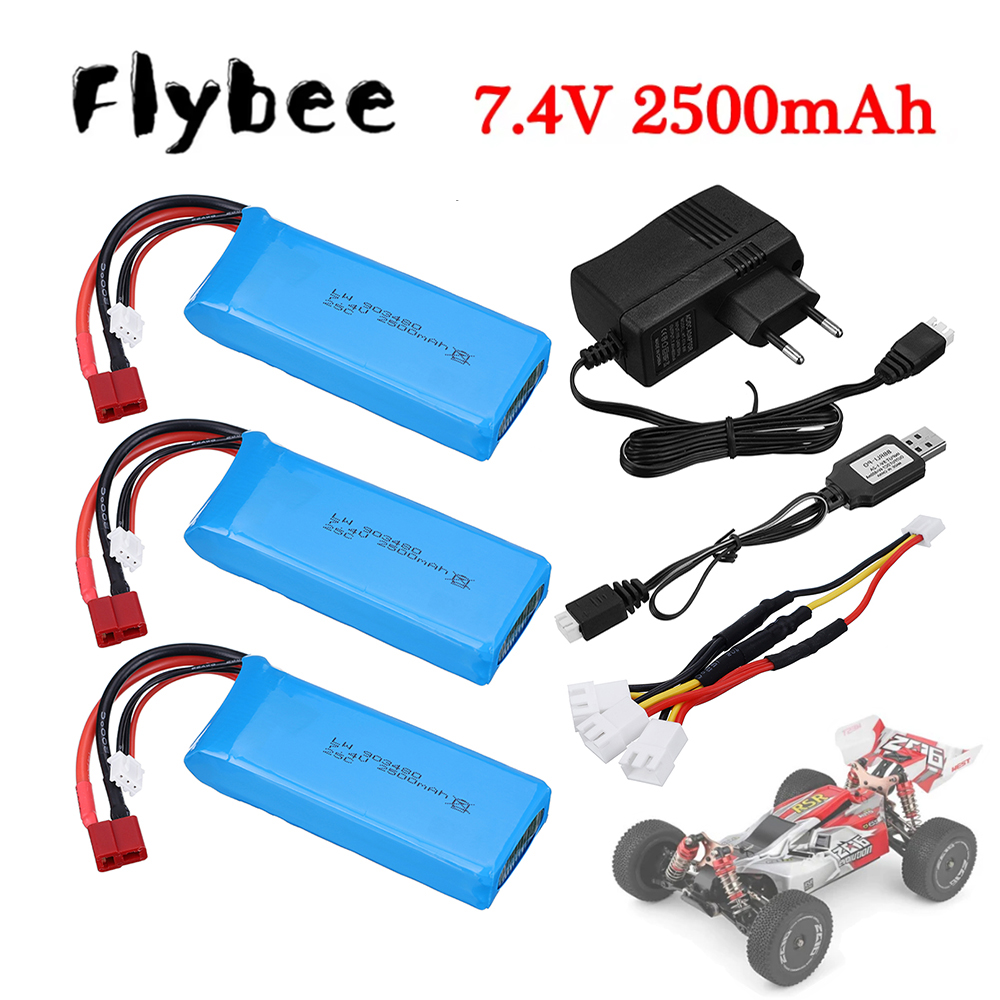 مجموعات شاحن بطارية ليبو 2s 7. - مراجعة Rc Hobby Charger وسعره