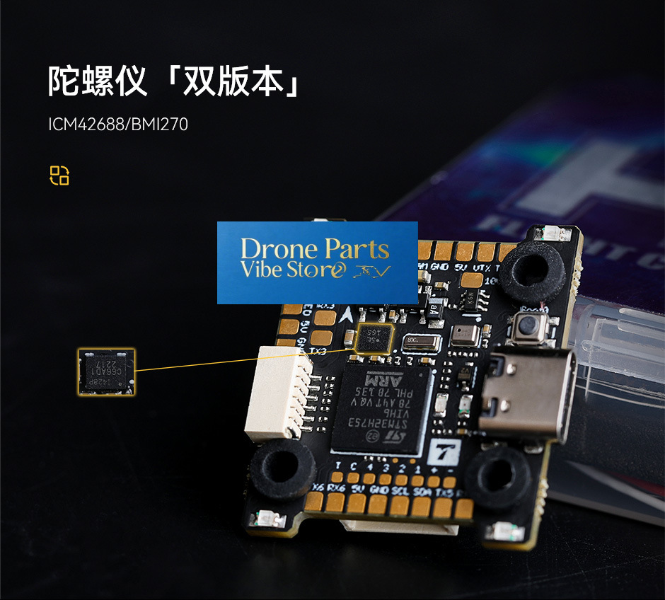وحدة تحكم طيران TMOTOR H7 MINI - مراجعة Gyroscope Rc Module وسعره