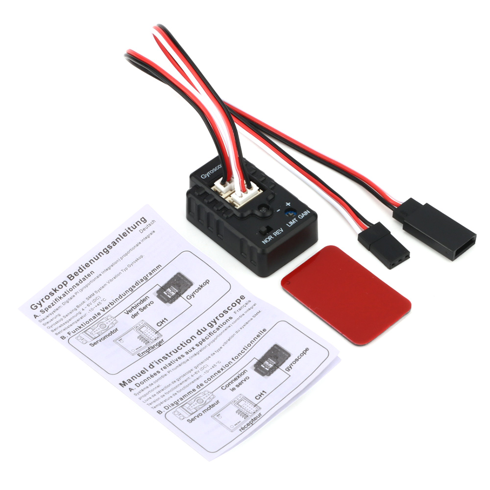 وحدة تحكم بالثباتية للسيارات ا - مراجعة Gyroscope Rc Module وسعره