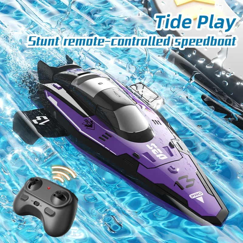 قارب RC صغير عالي السرعة سفينة - مراجعة Rc Hobby Grade Boat وسعره
