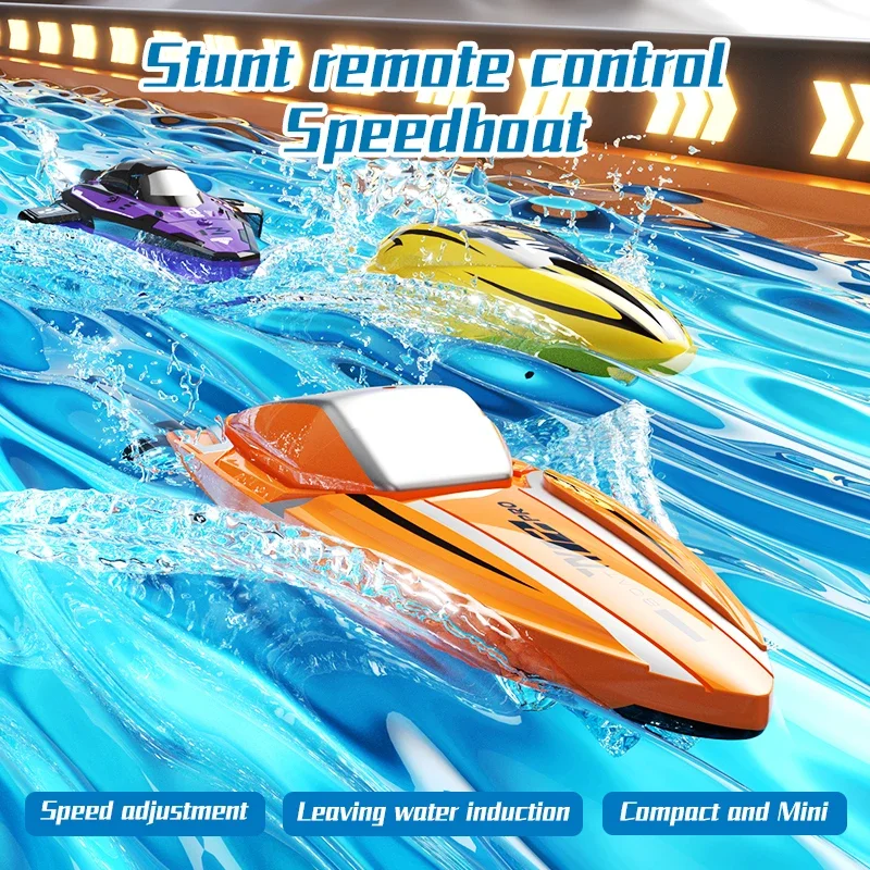 قارب RC صغير عالي السرعة سفينة - مراجعة Rc Hobby Grade Boat وسعره