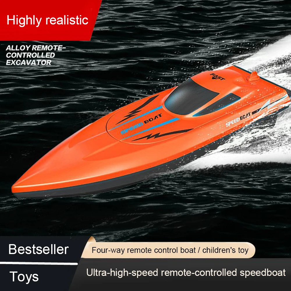 قارب تحكم عن بعد للأطفال مقاوم - مراجعة Rc Hobby Grade Boat وسعره
