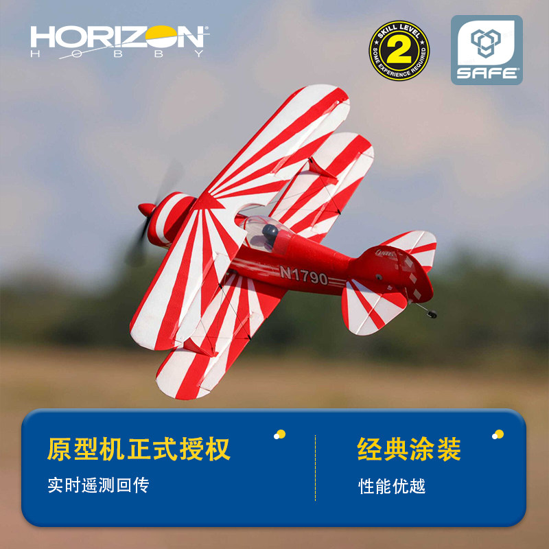 HORIZON HOBBY جديد RC 434 مللي - مراجعة Rc Hobby News وسعره