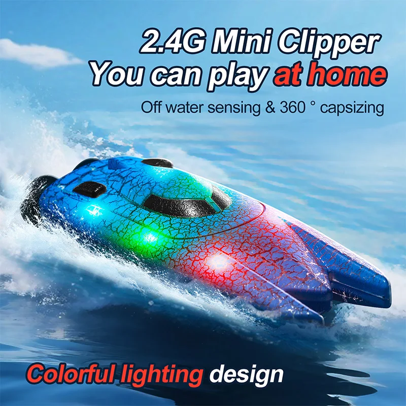قارب تحكم عن بعد صغير 2.4 جيجا - مراجعة Rc Hobby Grade Boat وسعره