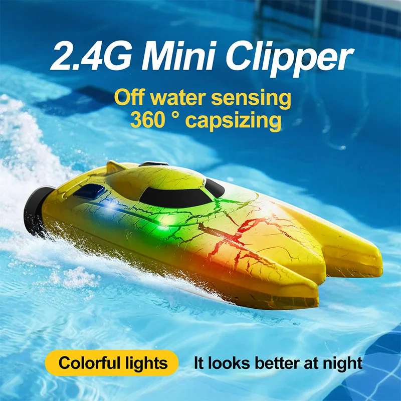 قارب تحكم عن بعد صغير 2.4 جيجا - مراجعة Rc Hobby Grade Boat وسعره