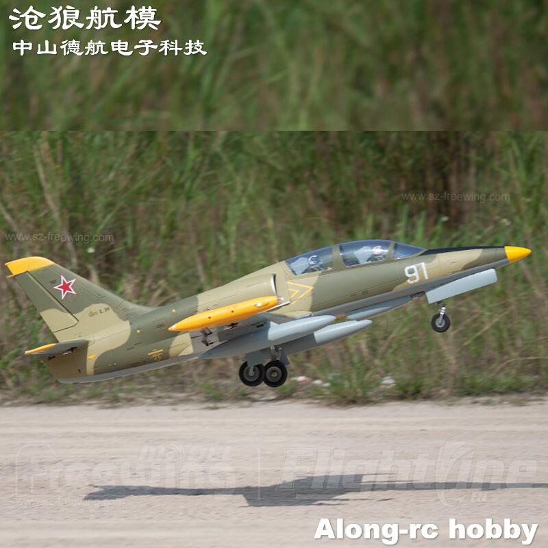 Freewing جديد الكهربائية RC 80 - مراجعة Rc Hobby Jet Plane وسعره